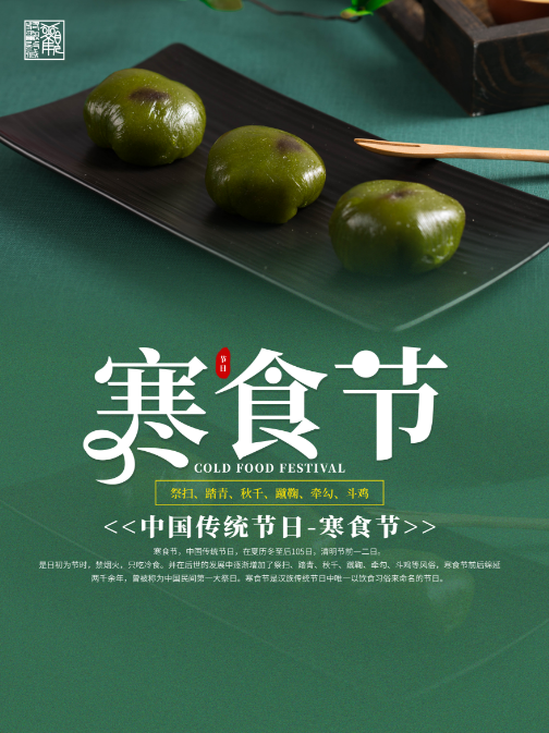 行业展讯｜第二十届晋陕豫苏古玩艺术品博览交流大会于2025年3月29日在山西介休古玩城启幕(图2)