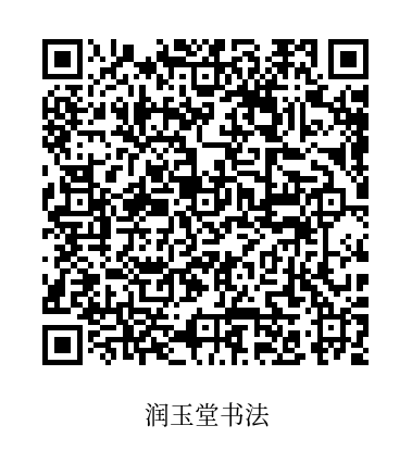 这个春天，天下收藏文化街教学点带你解锁“星光”夜校的艺术之旅！(图3)