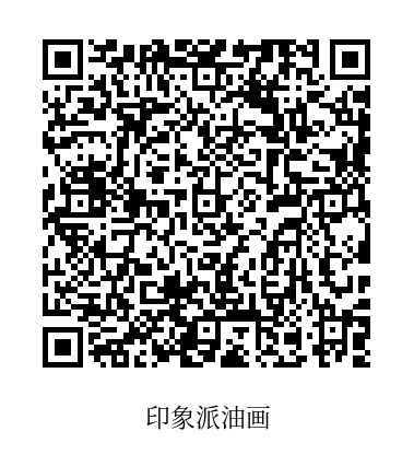 这个春天，天下收藏文化街教学点带你解锁“星光”夜校的艺术之旅！(图6)