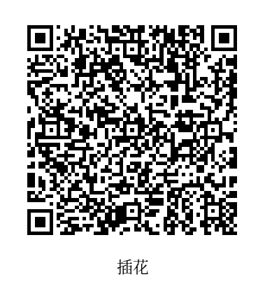 这个春天，天下收藏文化街教学点带你解锁“星光”夜校的艺术之旅！(图9)