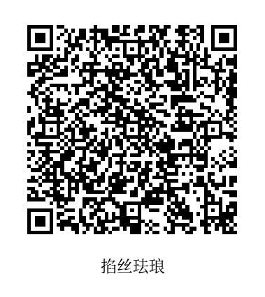 这个春天，天下收藏文化街教学点带你解锁“星光”夜校的艺术之旅！(图11)