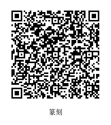 这个春天，天下收藏文化街教学点带你解锁“星光”夜校的艺术之旅！(图18)