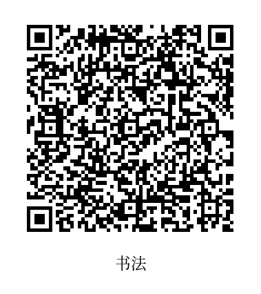 这个春天，天下收藏文化街教学点带你解锁“星光”夜校的艺术之旅！(图15)
