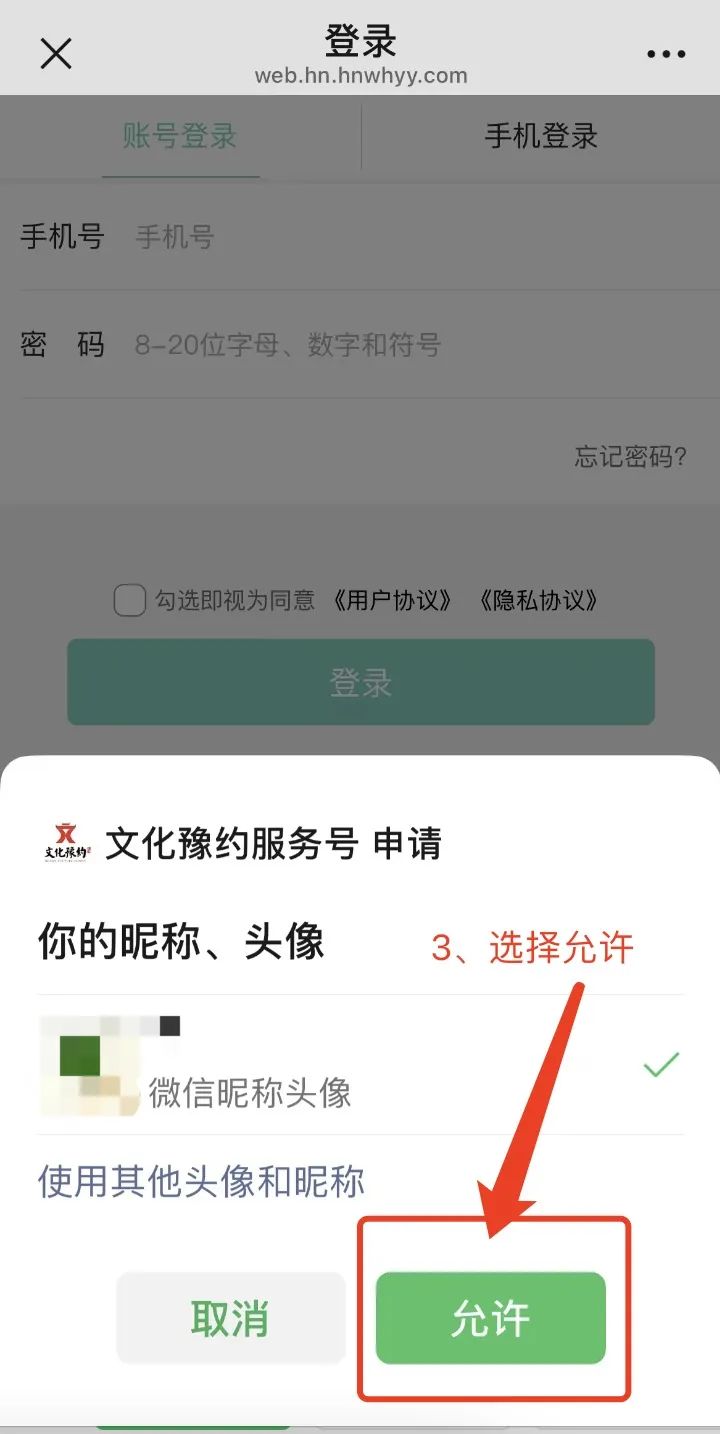 这个春天，天下收藏文化街教学点带你解锁“星光”夜校的艺术之旅！(图24)