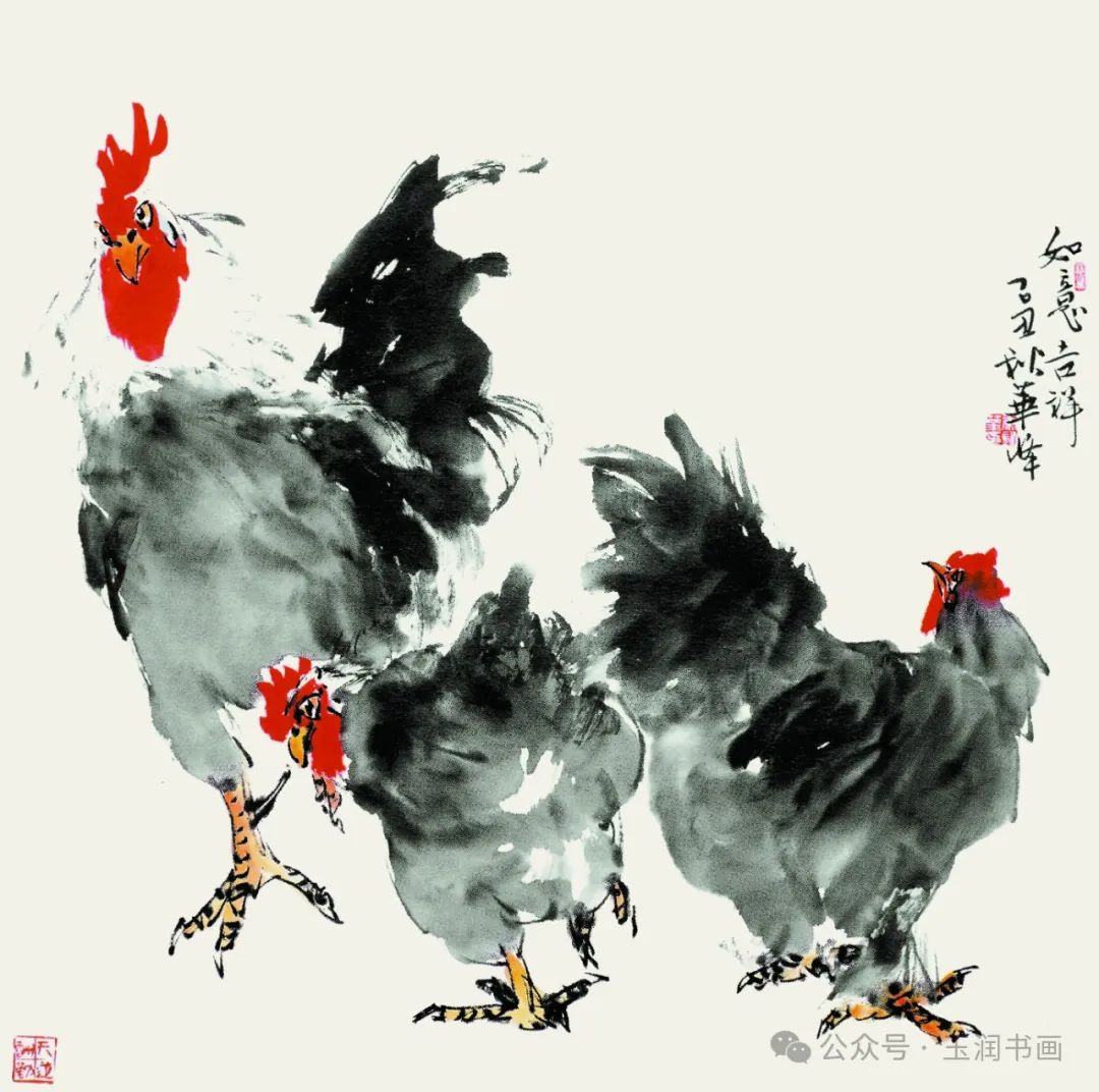 盛世唐风-唐门三代弟子乙巳迎春书画展(图15)