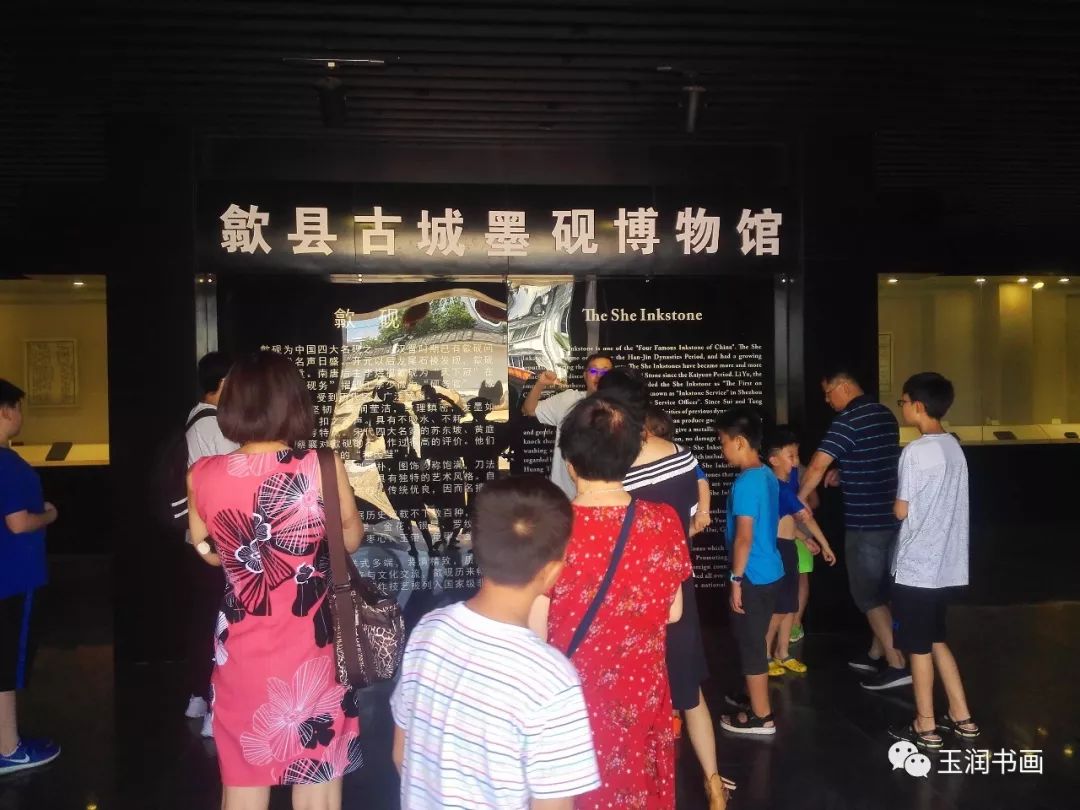 盛世唐风-唐门三代弟子乙巳迎春书画展(图26)