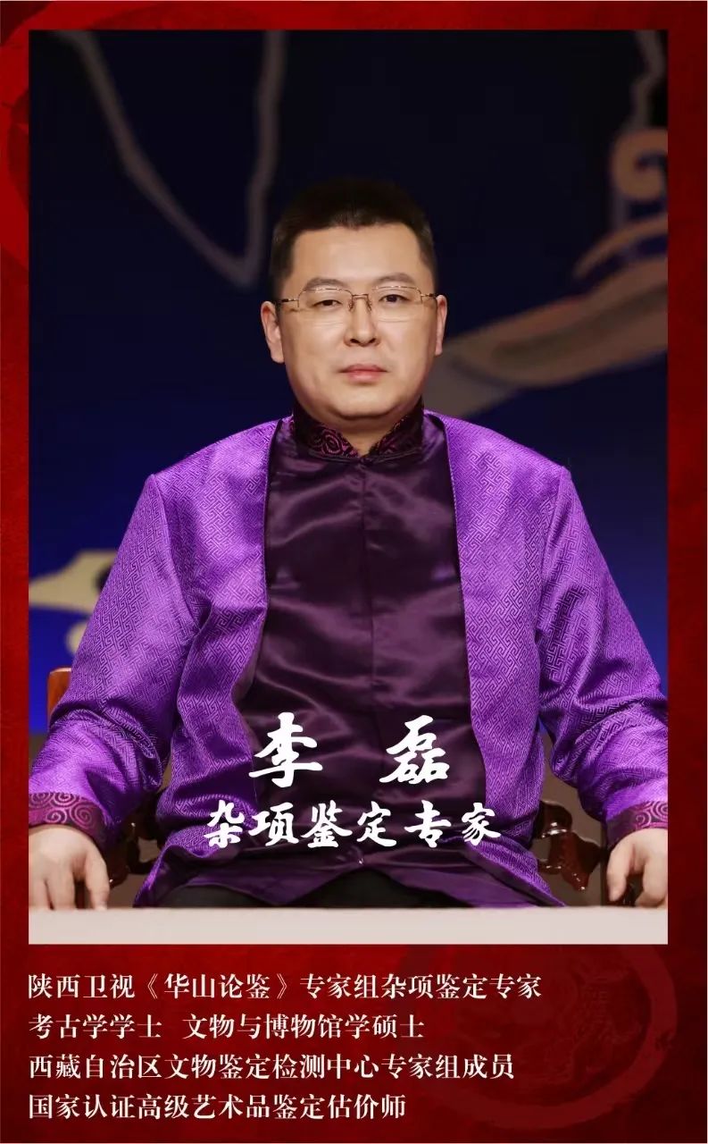 惊天动地！华山论鉴海选空降郑州，天下收藏文化街风云再起(图7)