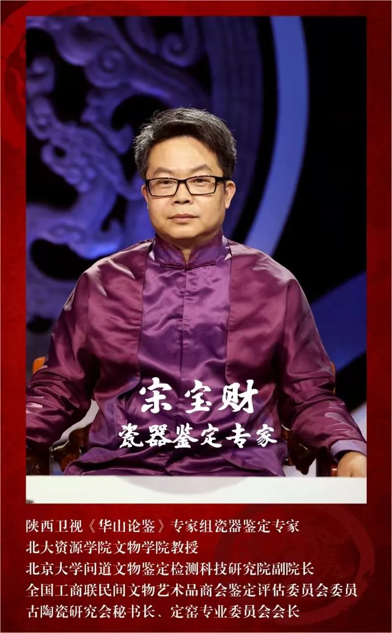 惊天动地！华山论鉴海选空降郑州，天下收藏文化街风云再起(图7)