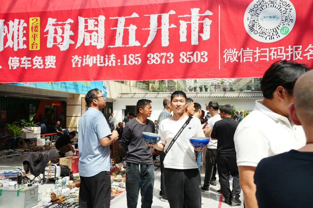 天下收藏春季交流会震撼开启，古玩盛宴不容错过!(图3)