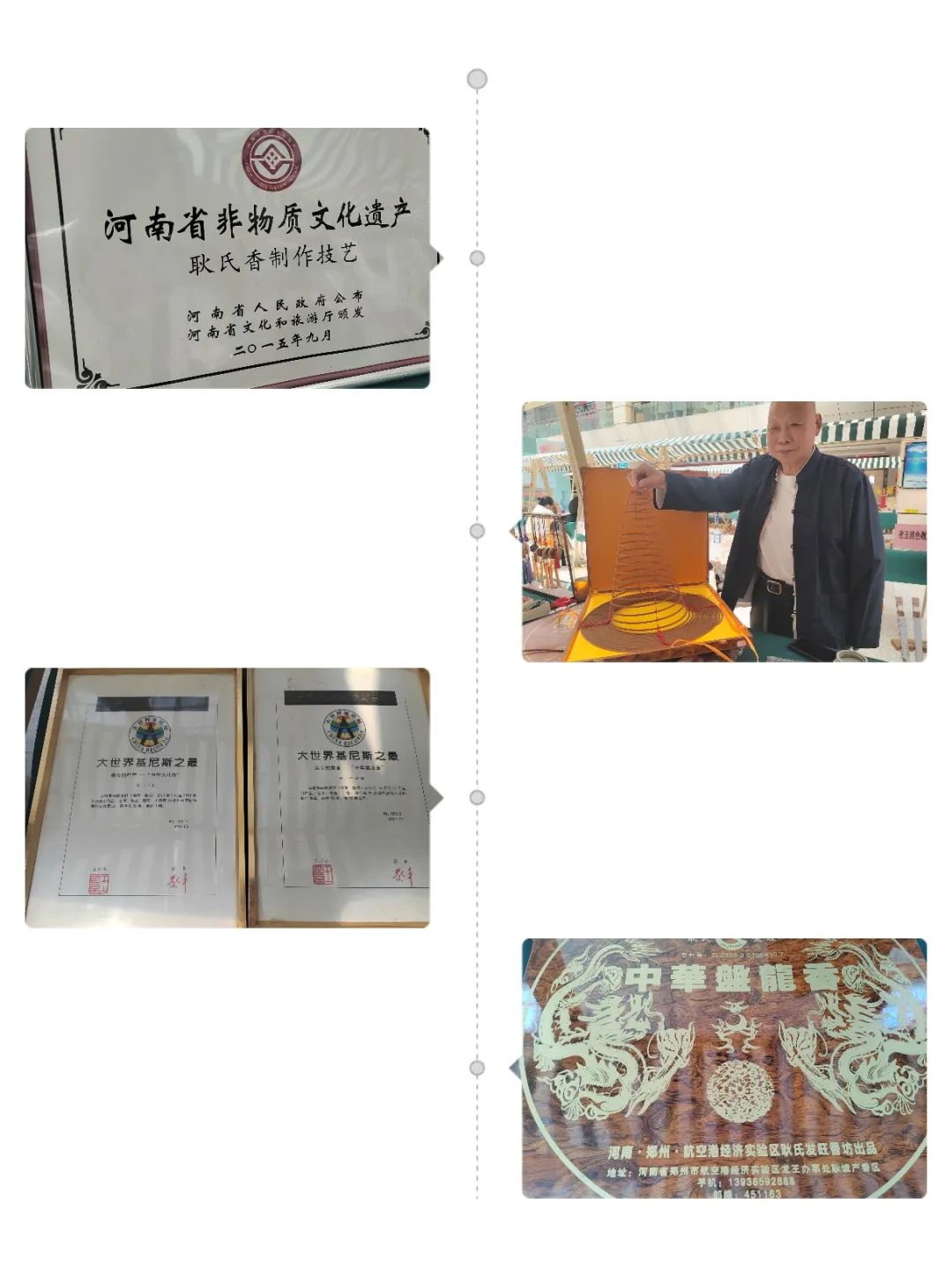 天下收藏春季交流会震撼开启，古玩盛宴不容错过!(图11)