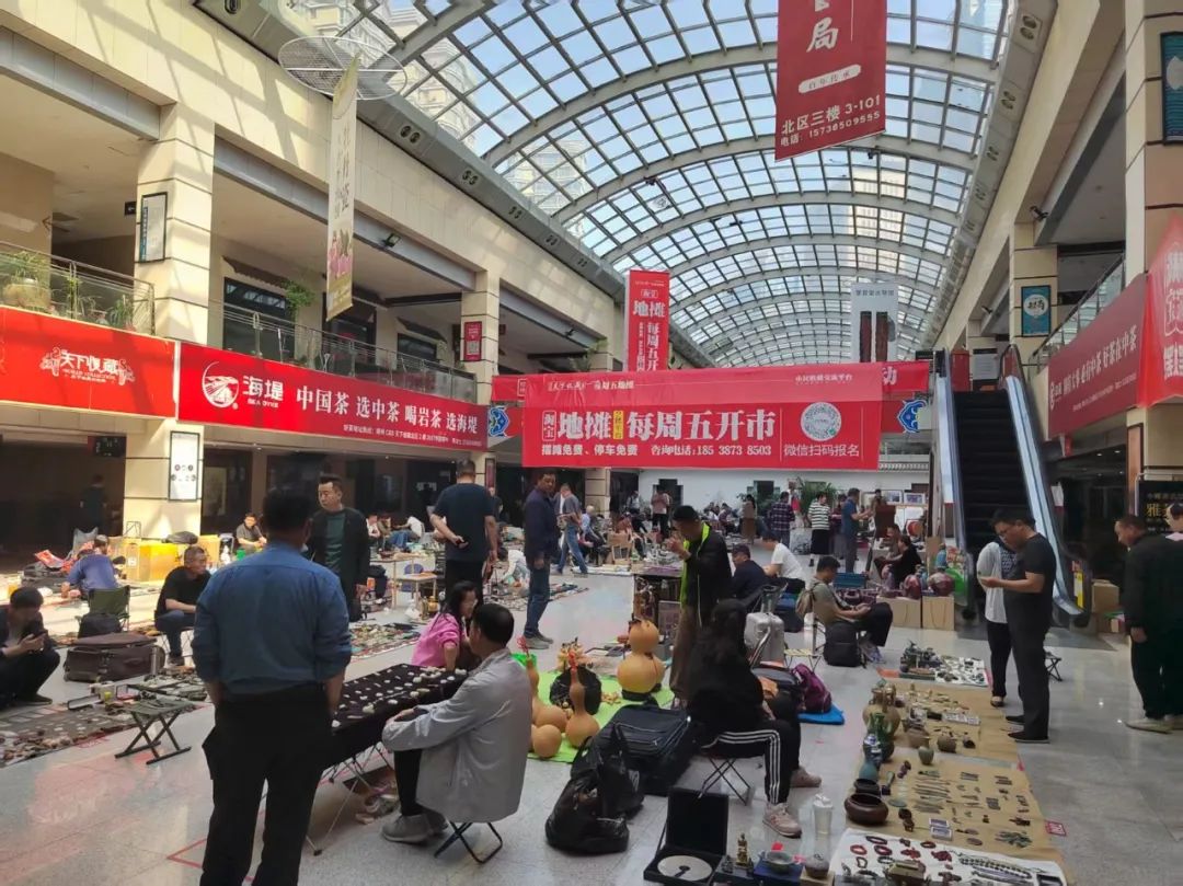 五一期间来吧！逛地摊、观艺术展、免费领彩宝(图12)