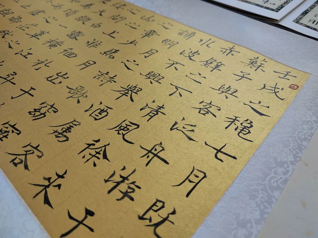 河南省盘古书画研究院第二届师生书法展今日开幕，翰墨飘香迎宾客！(图11)