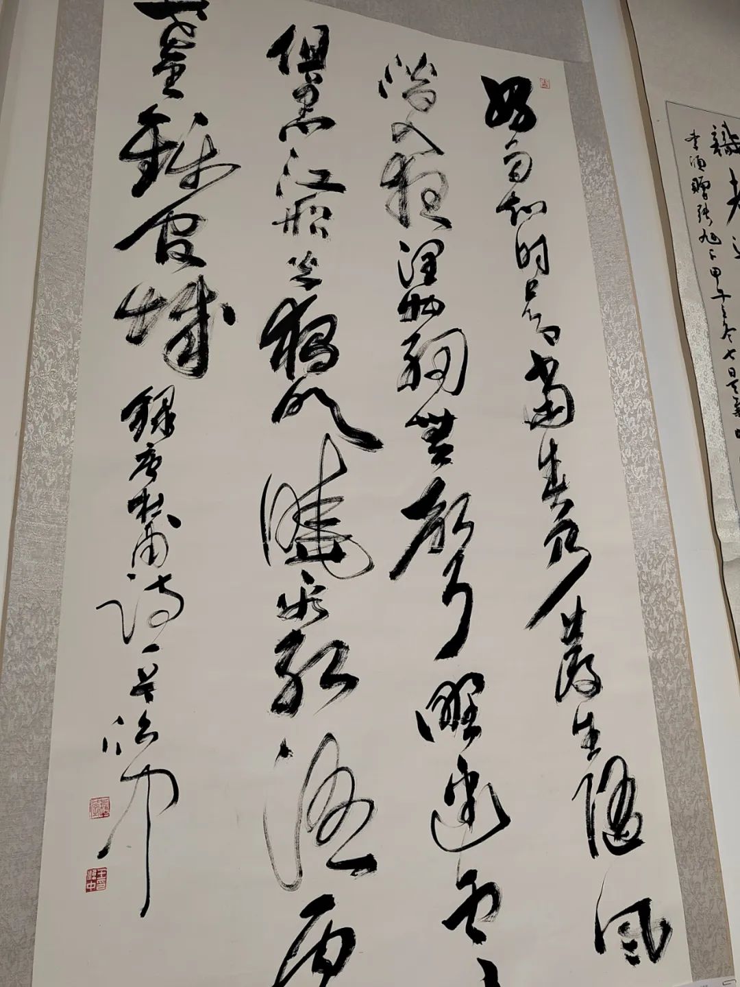 河南省盘古书画研究院第二届师生书法展今日开幕，翰墨飘香迎宾客！(图16)