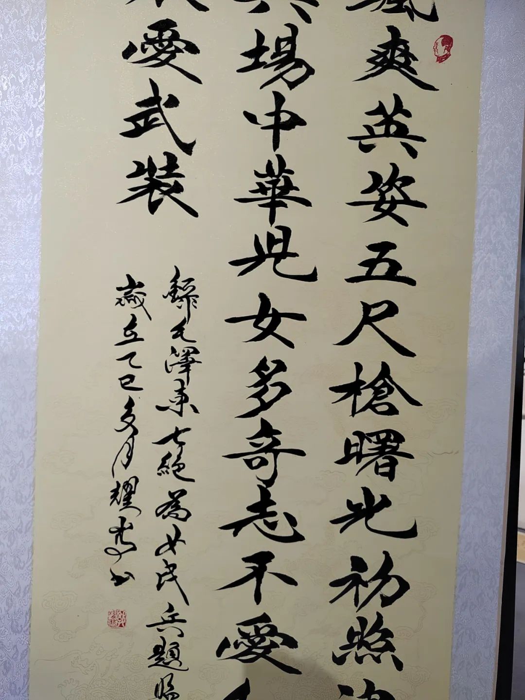 河南省盘古书画研究院第二届师生书法展今日开幕，翰墨飘香迎宾客！(图19)