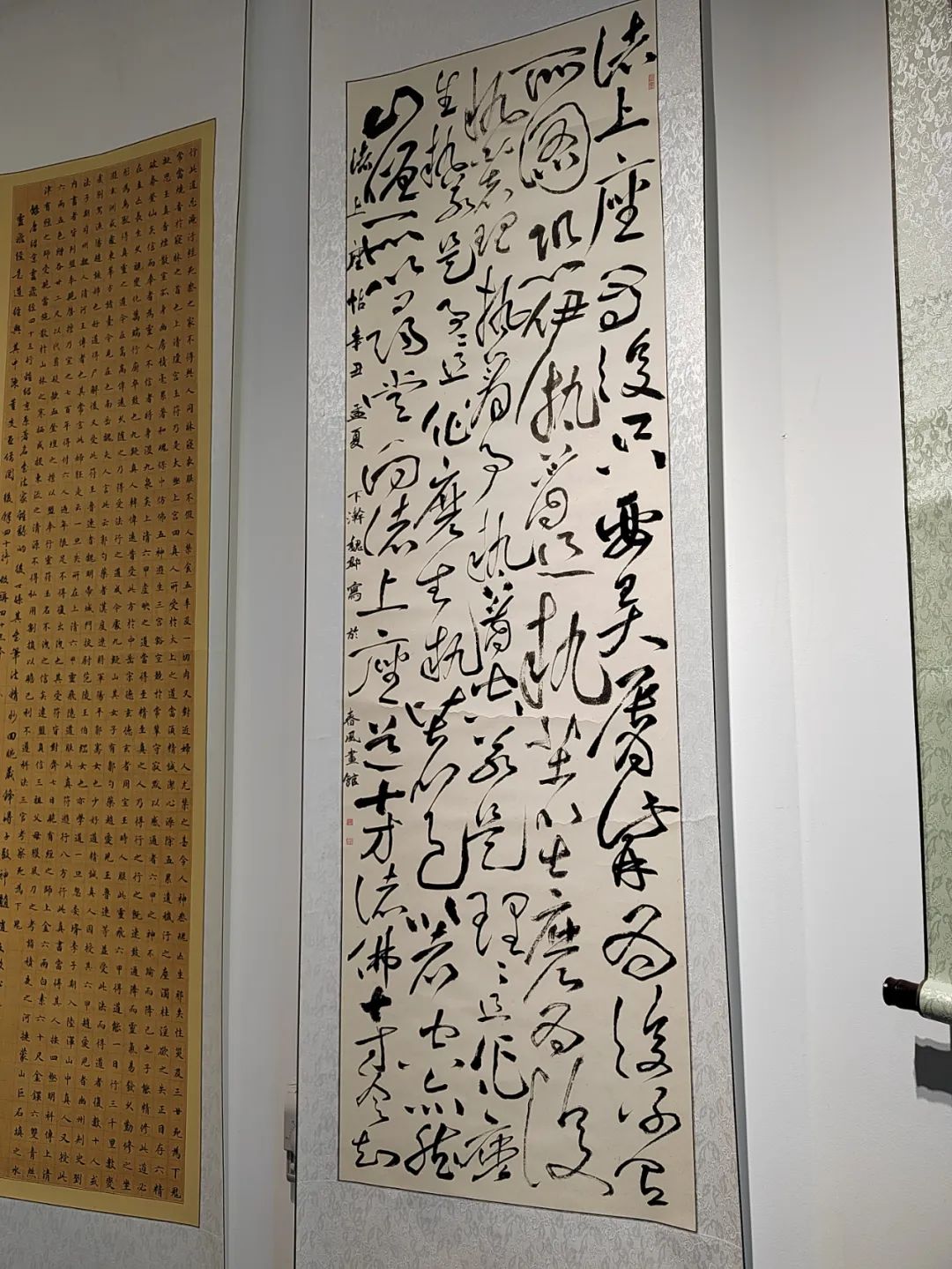 河南省盘古书画研究院第二届师生书法展今日开幕，翰墨飘香迎宾客！(图22)