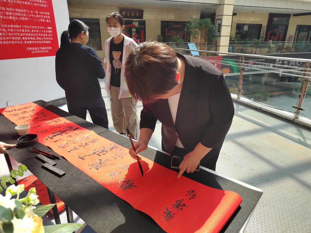 河南省盘古书画研究院第二届师生书法展今日开幕，翰墨飘香迎宾客！(图25)