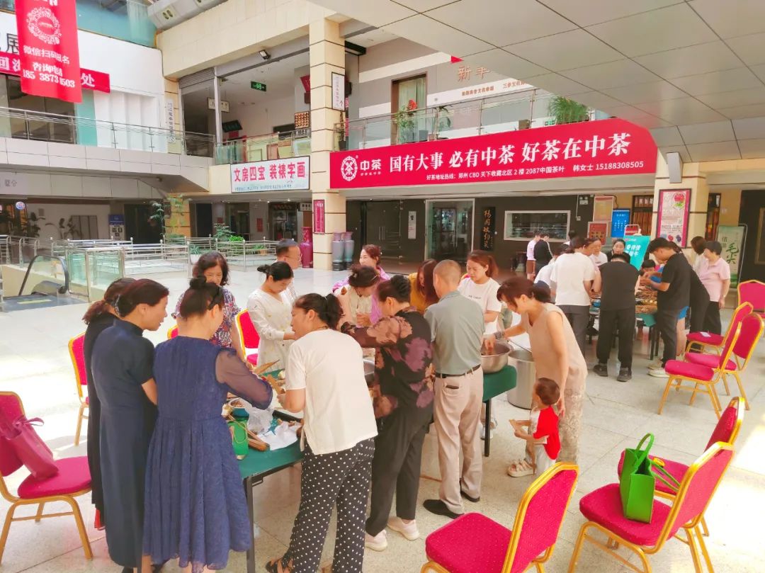 粽叶飘香迎端午，文化街里情意浓——郑州天下收藏文化街端午暖心活动圆满举行(图2)