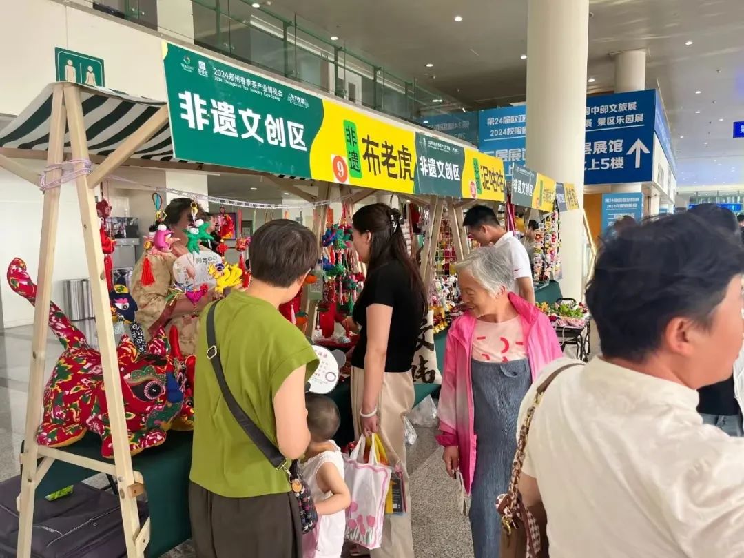 明日启幕！天下收藏亮相茶博会！(图4)