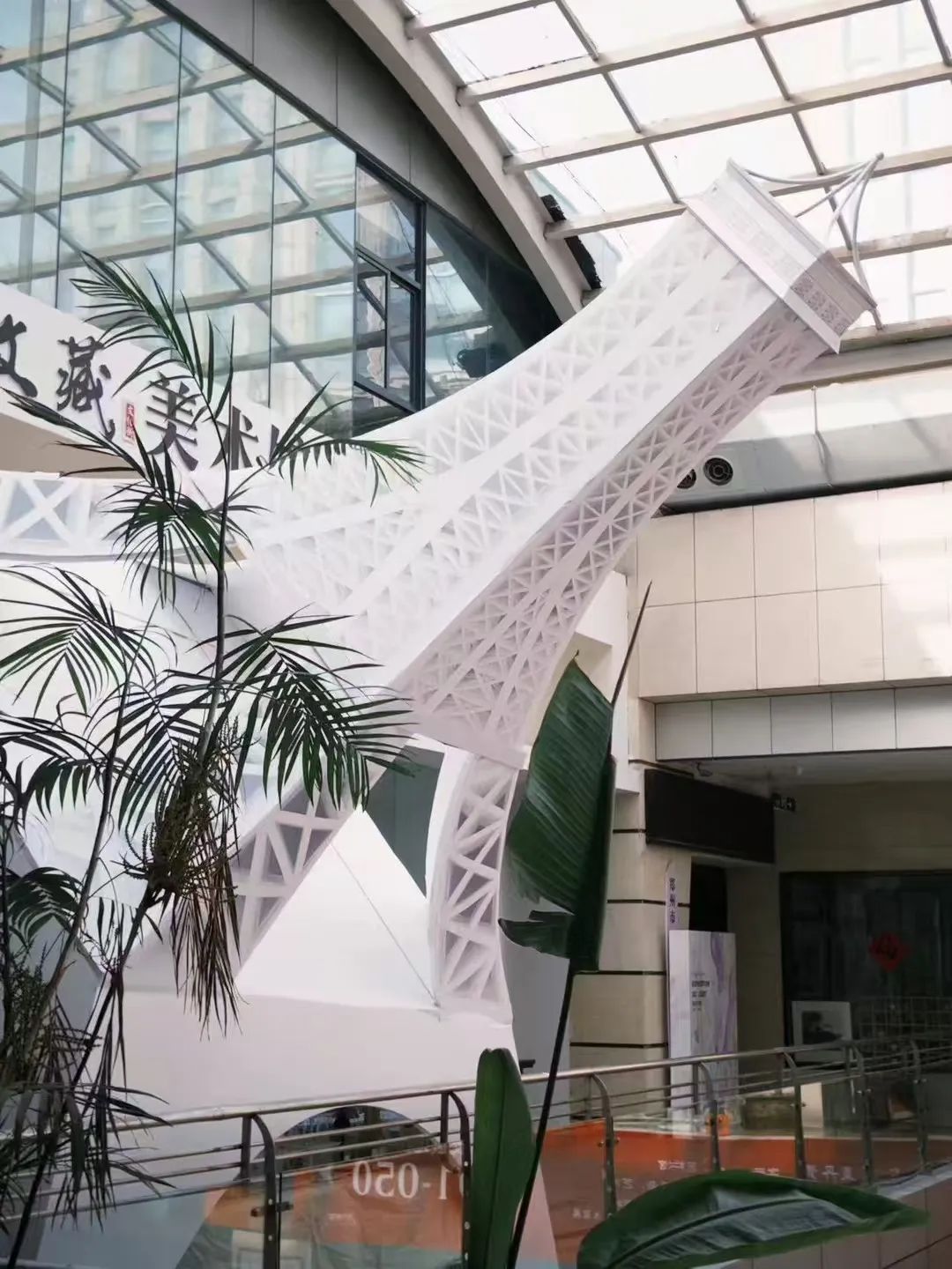 五一期间来吧！逛地摊、观艺术展、免费领彩宝(图5)