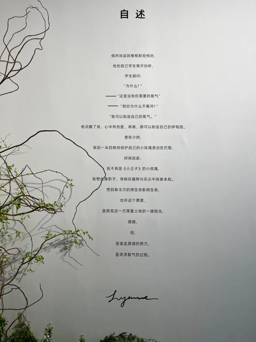 五一期间来吧！逛地摊、观艺术展、免费领彩宝(图3)