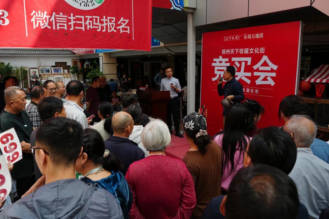 五一期间来吧！逛地摊、观艺术展、免费领彩宝(图9)