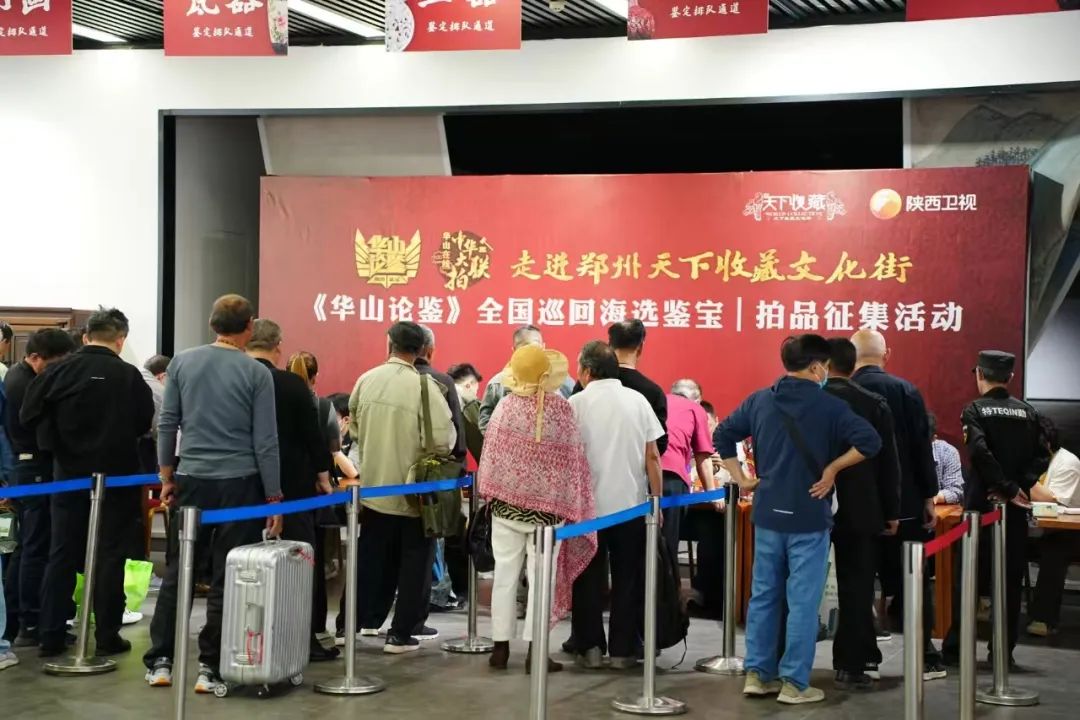 五一期间来吧！逛地摊、观艺术展、免费领彩宝(图17)