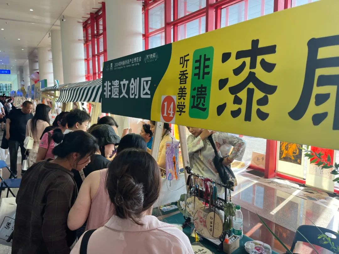 天下收藏文化街携手华巨臣：打造非遗文创展示区(图4)