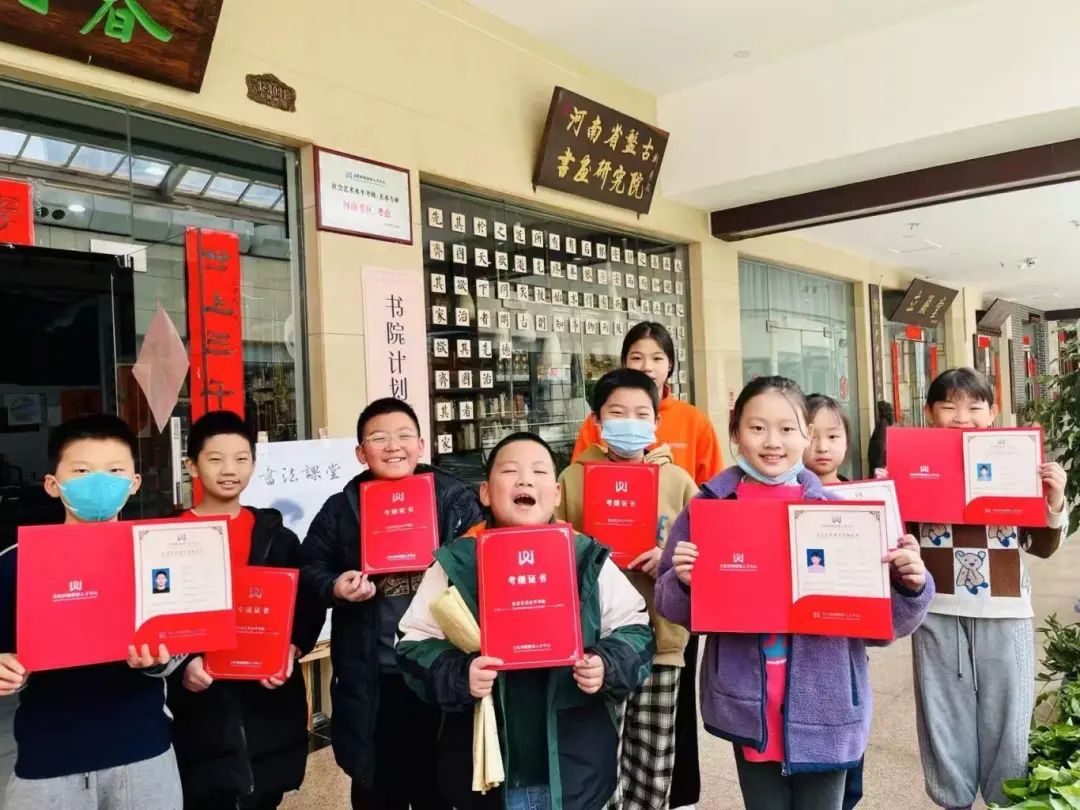 盘古书院第二届师生书法展5月24日开幕！(图14)