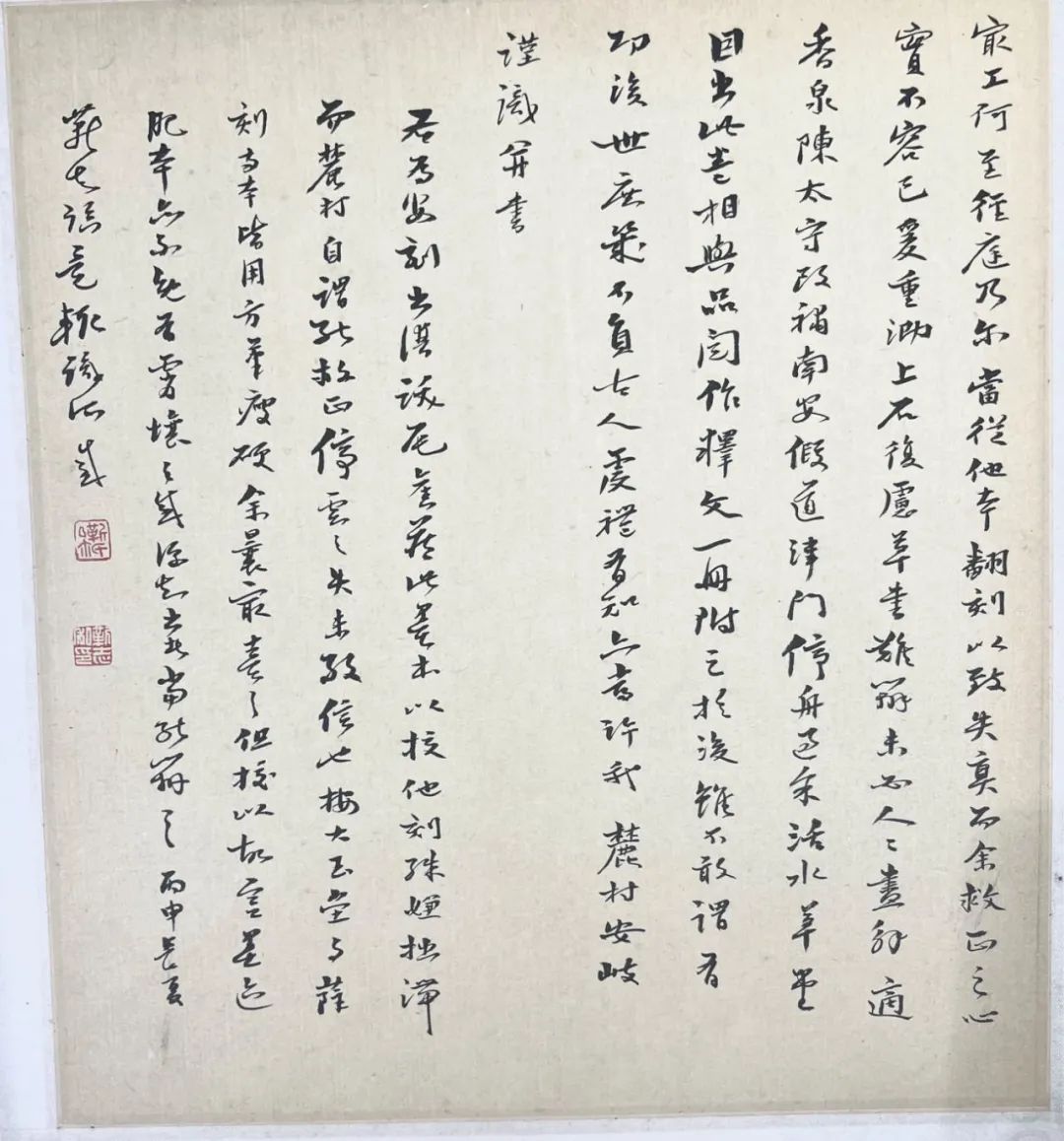 重磅来袭！丹青叙事第二季：河南三百年名家书画作品展作品征集中(图7)