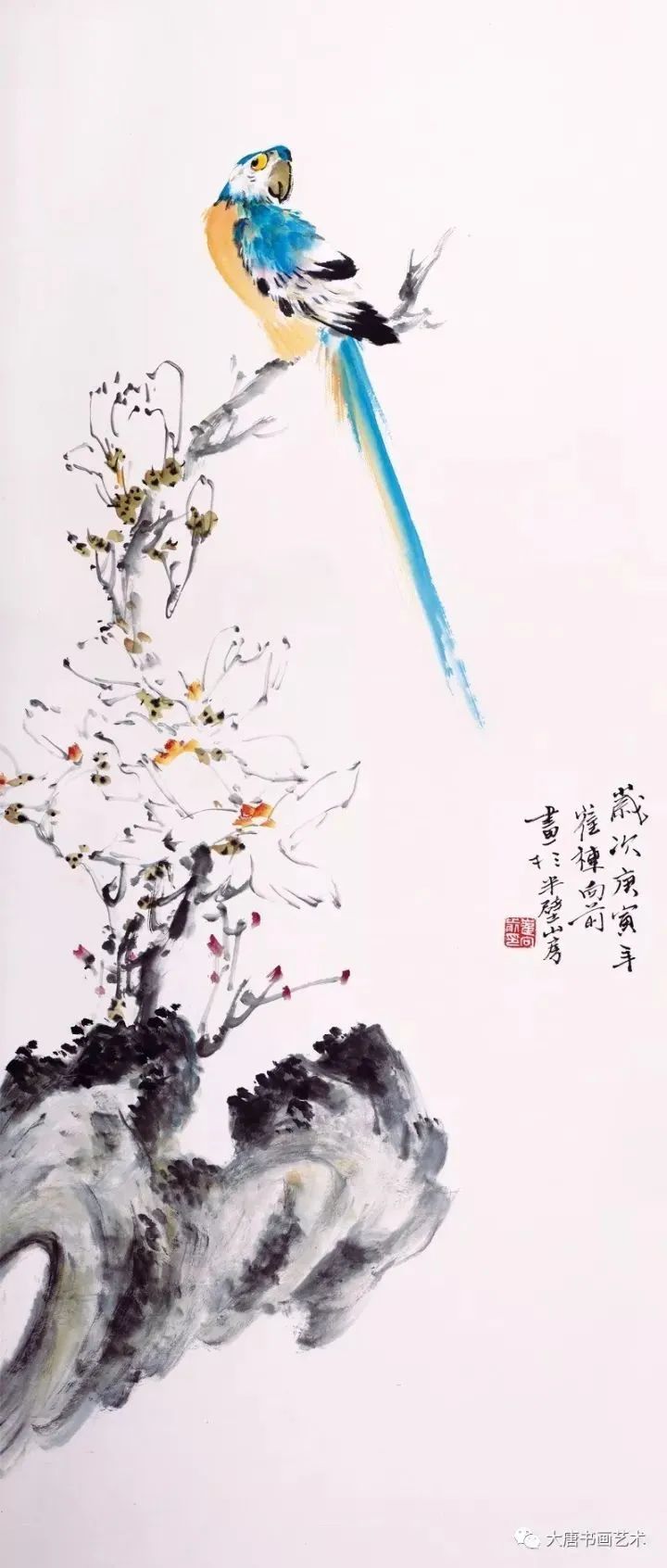 天下收藏文化街，暑期课程“很硬核”——书院计划系列之一：书画篇(图10)