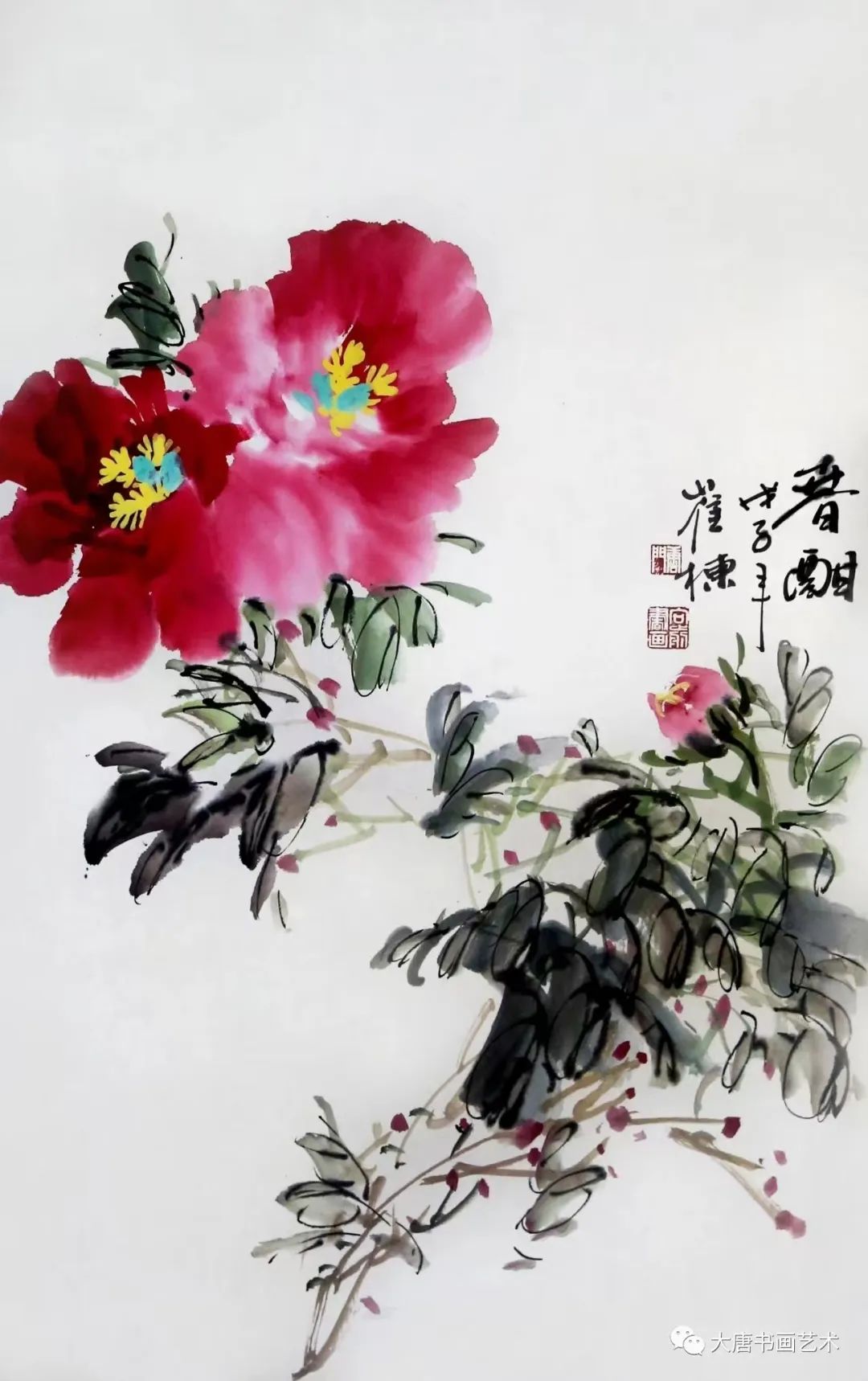 天下收藏文化街，暑期课程“很硬核”——书院计划系列之一：书画篇(图12)