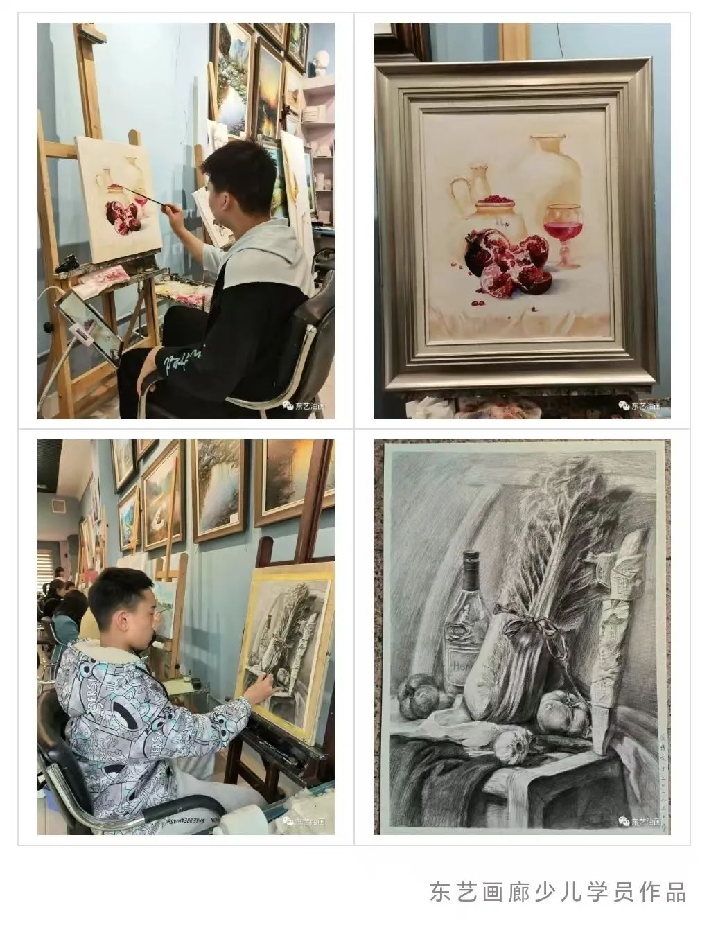 天下收藏文化街，暑期课程“很硬核”——书院计划系列之一：书画篇(图28)