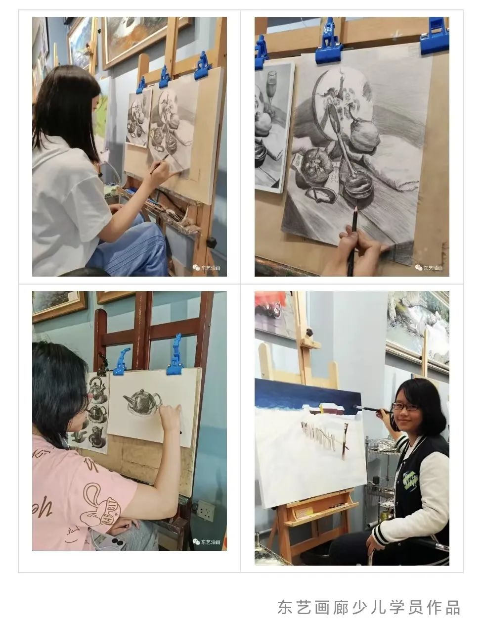 天下收藏文化街，暑期课程“很硬核”——书院计划系列之一：书画篇(图29)