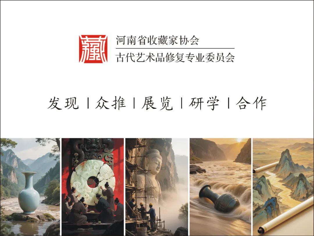 发现一个平台，修无界！(图2)