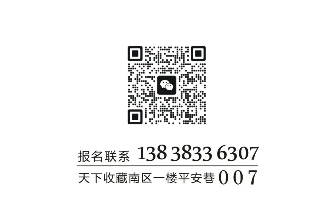 发现一个平台，修无界！(图14)