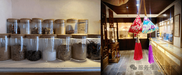 香学 | 第十四期“中原传统文人香事”筑基班开始报名了！(图7)