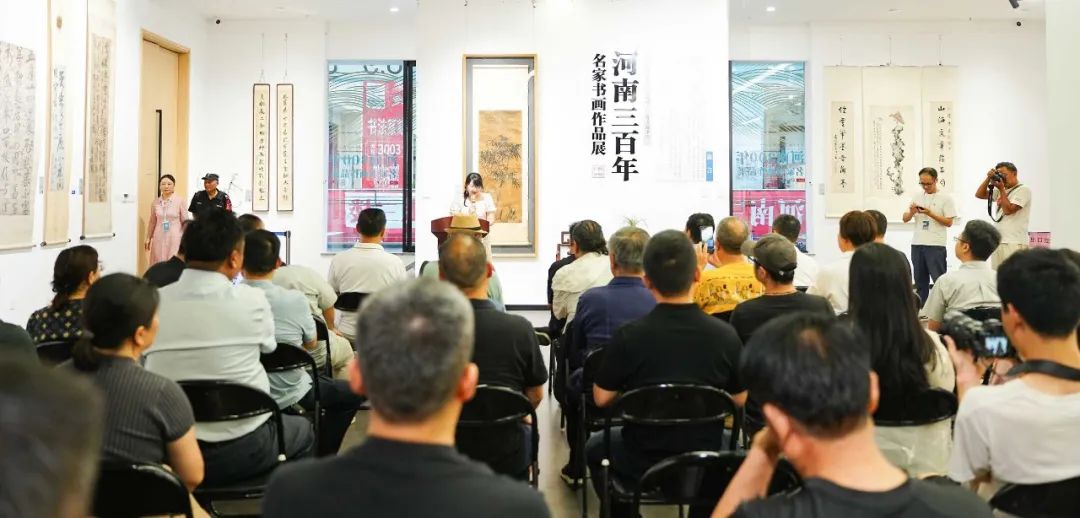 跨越三百年的河南书画名作集体亮相郑州天下收藏文化街(图1)