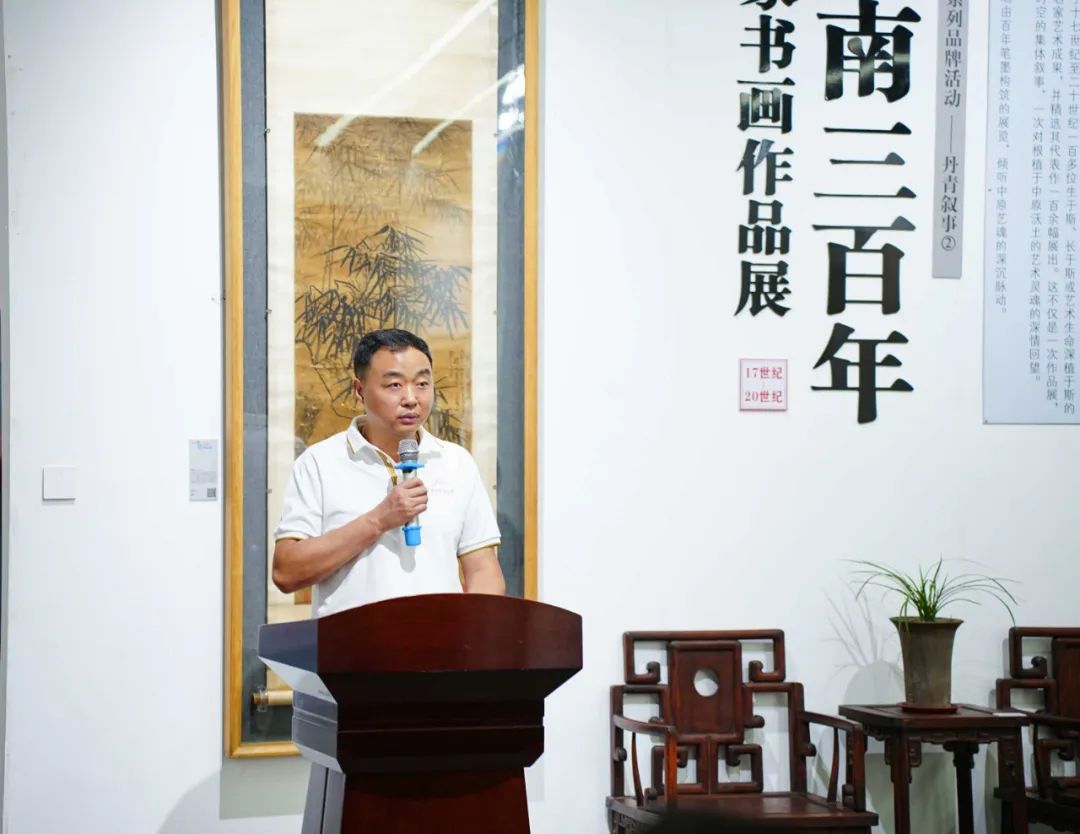 跨越三百年的河南书画名作集体亮相郑州天下收藏文化街(图10)