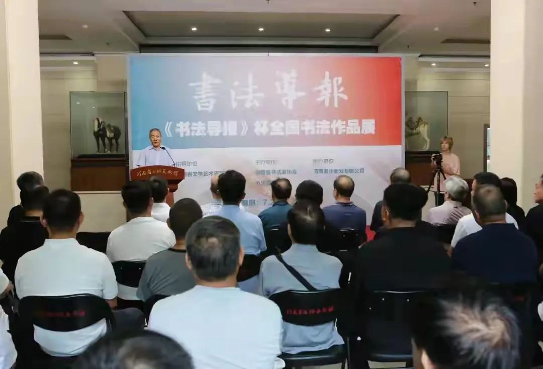 重磅官宣丨当郑州天下收藏文化街与权威书法媒体携手，将碰撞出怎样的文化火花？(图1)