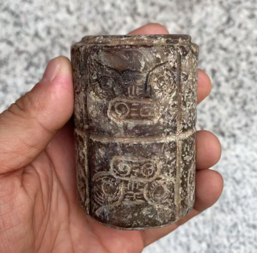 藏友速进！8月29日无底价竞买会拍品全览！(图11)