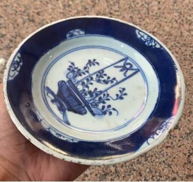 藏友速进！8月29日无底价竞买会拍品全览！(图9)