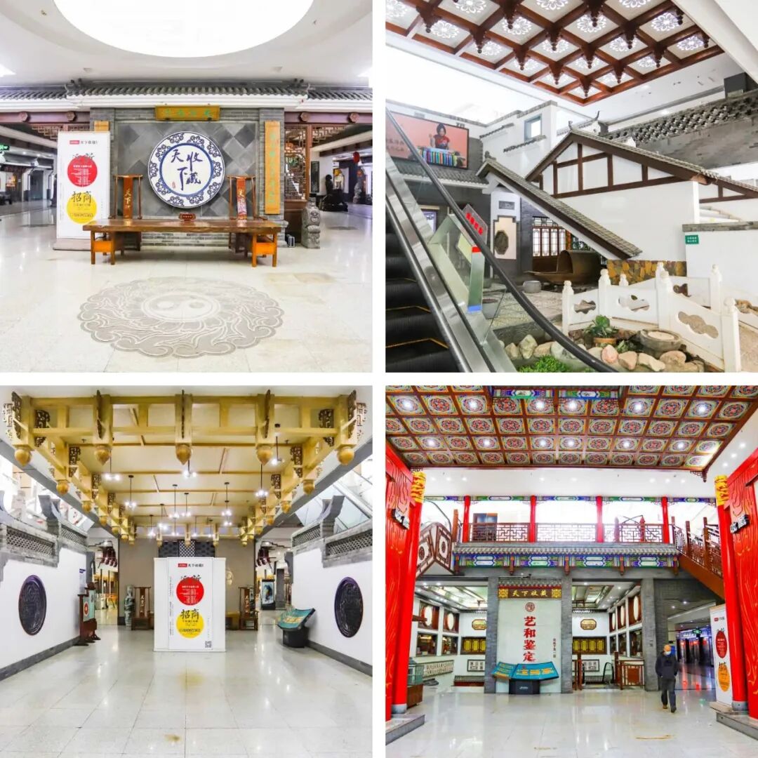 珠饰会•天下收藏首届2025古代珠饰文化交流会招商启动(图5)