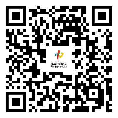 重磅 | 2025 年郑州 “四季星光” 市民艺术夜校（秋季班）正式启动！天下收藏教学点邀您来报名(图14)