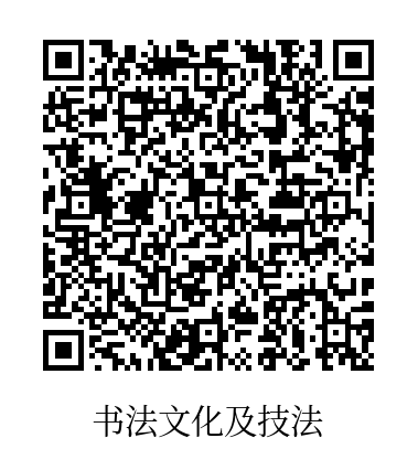 重磅 | 2025 年郑州 “四季星光” 市民艺术夜校（秋季班）正式启动！天下收藏教学点邀您来报名(图18)