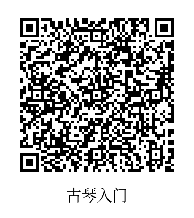 重磅 | 2025 年郑州 “四季星光” 市民艺术夜校（秋季班）正式启动！天下收藏教学点邀您来报名(图19)