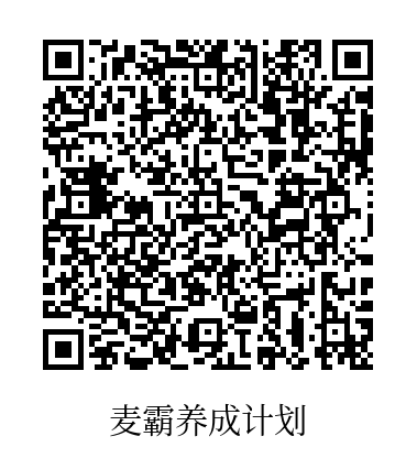 重磅 | 2025 年郑州 “四季星光” 市民艺术夜校（秋季班）正式启动！天下收藏教学点邀您来报名(图20)