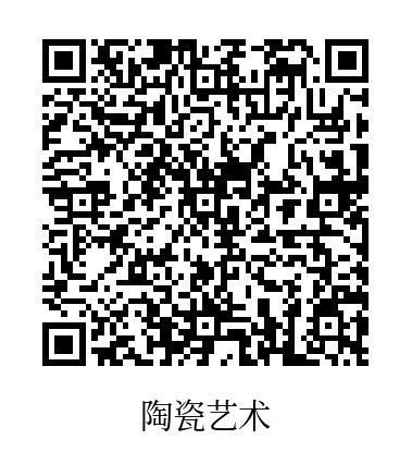 重磅 | 2025 年郑州 “四季星光” 市民艺术夜校（秋季班）正式启动！天下收藏教学点邀您来报名(图22)