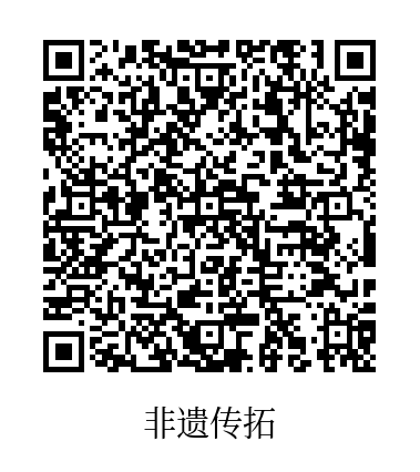 重磅 | 2025 年郑州 “四季星光” 市民艺术夜校（秋季班）正式启动！天下收藏教学点邀您来报名(图23)