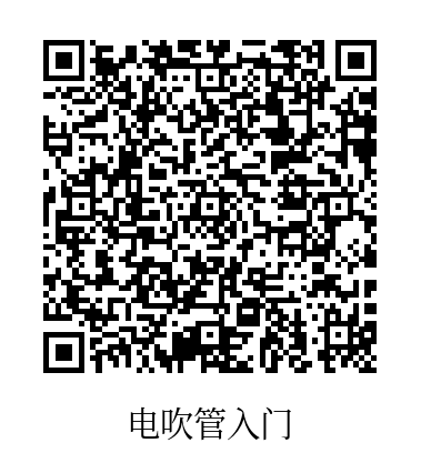 重磅 | 2025 年郑州 “四季星光” 市民艺术夜校（秋季班）正式启动！天下收藏教学点邀您来报名(图26)