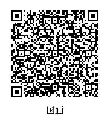 重磅 | 2025 年郑州 “四季星光” 市民艺术夜校（秋季班）正式启动！天下收藏教学点邀您来报名(图25)